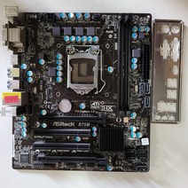 중고메인보드 ASROCK B75M