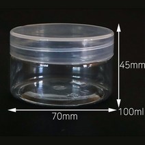 핸디몰 PVC용기(PET)원통 하트, 원통(100ml)