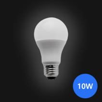 E26 소켓 LED 전구 10W 주광색(흰색빛 6500K), 1개