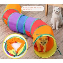 접이식 고양이 터널하우스 S타입 120cm, rainbow color