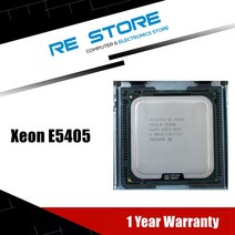 인텔 제온 E5405 쿼드 코어 CPU 2.0GHz 12MB SLAP2 및 SLBBP 프로세서는 LGA 775 마더 보드에서 작동합니다., 한개옵션0