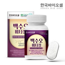 한국바이오셀 백수오 비타정 1통 60정 2개월분, 1개