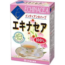 서플리먼트 山本漢方製薬 야마모토 한방 제약 에키나세아 차 100% 3GX10H B000FQTE9C, One Size, One Color