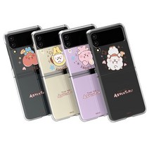 S2B BT21 정품 베이비 스케치 갤럭시 Z 플립4 F721 Z플립 3 F711 투명 PC/하드 슬림 케이스