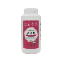 계양산업 소독 세정제 구연산 분말형 800g
