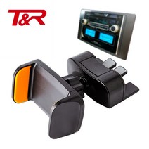 티엔알661 간단 스윙 CD슬롯 차량용 휴대폰거치대