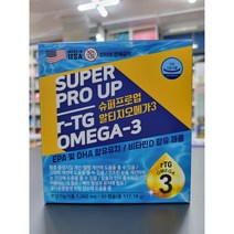 수퍼프로업알티지오메가3 (90C)