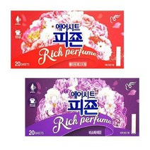 삼성 에어드레서 엘지 LG 스타일러 아로마 향기 시트 건조기 방향제 피죤, 4.아우라 드라이시트(매그놀리아, 1개
