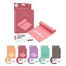 앤드어스 스트레칭 리얼 라텍스 근력 재활 자세교정 운동 요가밴드, 0.45mm 코랄핑크