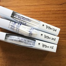 비닐봉지정리함 대형비닐봉투정리함 케이스서랍정리, 단품, 단품