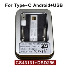 헤드폰앰프 CX31993 USB 타입-C 3.5mm 오디오 인터페이스 헤드폰 앰프 HiFi DAC 이어폰 사운드 32bit 384kH, 04 CS43131 TypeC