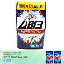 GVP 스파크 가루세제 8.5KG 500G 통돌이세탁기세제 찬물세제 분말세제