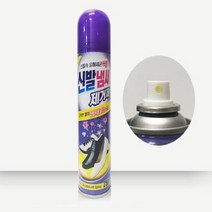 신발 냄새 제거 탈취제 스프레이 발냄새 없애는법