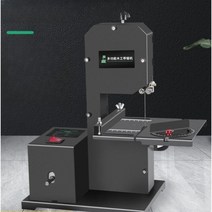목공 공방 커팅기 절단기 톱 고속 티일 원목 목재절단기, 800W띠톱표준구성