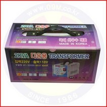 강압기 (다운용) 트랜스 HT-2000D 입220V-출110V 한일테크/다운트랜스, 1개