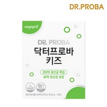 닥터프로바 키즈, 2g, 30개입