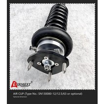 서스펜션 자동차부품에어 컵/SN130080BL1 싱글 컨볼루션 고무 스프링/에어백 쇼크 업소버/공압/에어 서스펜, 01 12-20-63