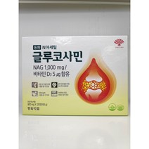 동화약품 N아세틸 글루코사민 120정 NAG 1 000mg