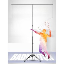 배드민턴 스윙훈련 리턴볼 트레이너 1인용 리바운드 셀프 혼자 연습 홈, 4.7m(높이1.6m이상)+가방