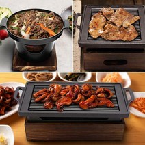 가정용 미니 그릴 화로 세트/1인화로/캠핑화로, 02-2 미니 정사각 그릴 세트_대