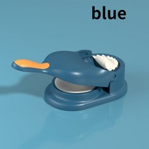 만두기계 만두제조기 만두빚는기계 성형기 설날 떡국 새로운 2 In 1 DIY 만두 메이커 금형 반죽 프레스 도, 07 2 In 1 blue