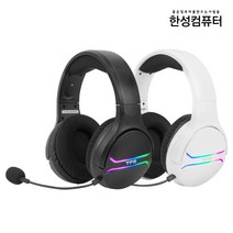 한성컴퓨터 TFG CH1 Wireless 가상 7.1Ch 무선 게이밍헤드셋 ( 화이트 )
