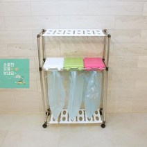3칸 이동형 분리수거함 빌라 가정 다용도 재활용 쓰레기