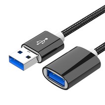 USB 수-암 연장 케이블 데이터 USB3.0 다이소코털제거기어 와이어 0.5M/1M/2M/3M 길이 니켈 도금 산화 방지, 01 < =0.5m