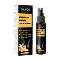 수염발모제 수염 모발 성장 에센스 스프레이 30ml 롤러 포함 탈모 방지 영양 헤어 세럼 촉진제, [01] 1pcs Essence Spray