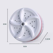 초미니 미니 접이식 세탁기 1인용 소형 탈수기 휴대용 미니 세탁기 전원 초음파 터보 가정 여행, 02