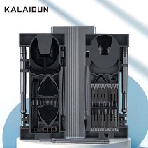 전동드라이버세트 KALAIDUN-정밀 스크루 드라이버 세트 다기능 삼각형 비트 27 In 1 합금 박스 키트 수리 수제 도구, [01] 27IN1