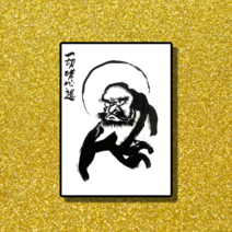 돈 들어오는 그림 1500년 금의 달마도