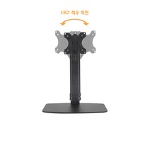 풀모션 높이조절 모니터 스탠드 탁상형 거치대 암 회전 브라켓 12인치~32인치, 화이트