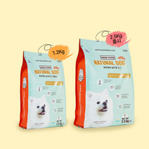 피메푸바이오 네추럴도그 1.2kg 2.5kg / 강아지 사료
