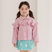 릴리푸리 엔젤 프릴 자켓