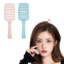 (1+1) 헤어 뿌리 볼륨업 브러쉬 뽕 브러시 드라이빗 두피마사지, 핑크2개