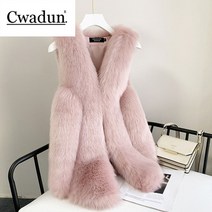 인조 퍼 코트 폭스 베스트 고품격