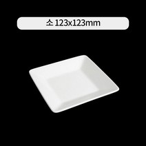정사각접시 3종류, 백색