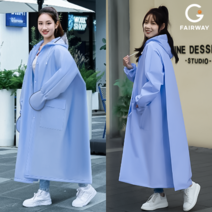 Fairway 여자 남자 우비 레인코트 등산 자전거 학생용 남녀공용