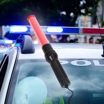 안전 유도 신호 안내 LED 경광봉, 상세페이지 참조, 상세페이지 참조