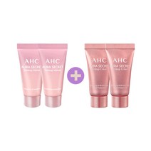 [AHC] 아우라 시크릿 톤업 벨벳 + 톤업 크림 2개 + 2개 총 10g x 4개, 10g x 2개, 10g x 2개