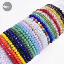 4mm 론델컷 크리스탈 시드비즈 팔찌재료, Y 믹스(J54-1)