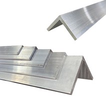 알루미늄앵글ㄱ자 90도 1M AL6063 20x20(2T) 25x25(3T) 30x30(3T) 40x40(3T) 50x50(4T)