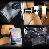 2열 헤드레스트 핸드폰 거치대 차량로고 각인, 올뉴 K3, 전면