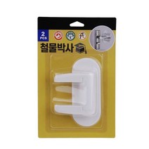 ♣}그랜드√몰:_유아 레바 문손잡이 잠금 장치 아이 안전 용품 철물점/»æ인테리어철물#인터넷철물점#, 배송GO ☞본품선택