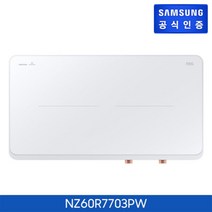 삼성 더 플레이트 인덕션 2구(NZ60R7703PW), 화이트