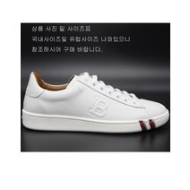 발리 여자 스니커즈 WIVIAN WIVIAN