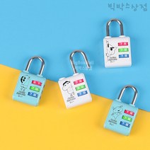 짱구는 못말려 3 다이얼 자물쇠 비밀번호 열쇠 캐릭터 사물함 번호열쇠 어린이 초등학생 귀여운 선물, 단품