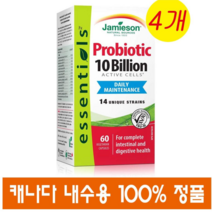(캐나다직송) 자미에슨 100억 유산균 프로바이오틱스 60정 4개 식물성 베지 캡슐 Jamieson Probiotic 10 Billion