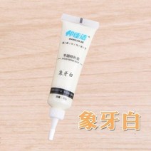 바닥재 마루 나무문 고약 메우고 있다 구덩이 금이 가다 접착제 우드 충전 복합 목제 품 패널 틈새 2571435425, 아이보리/77, 숏